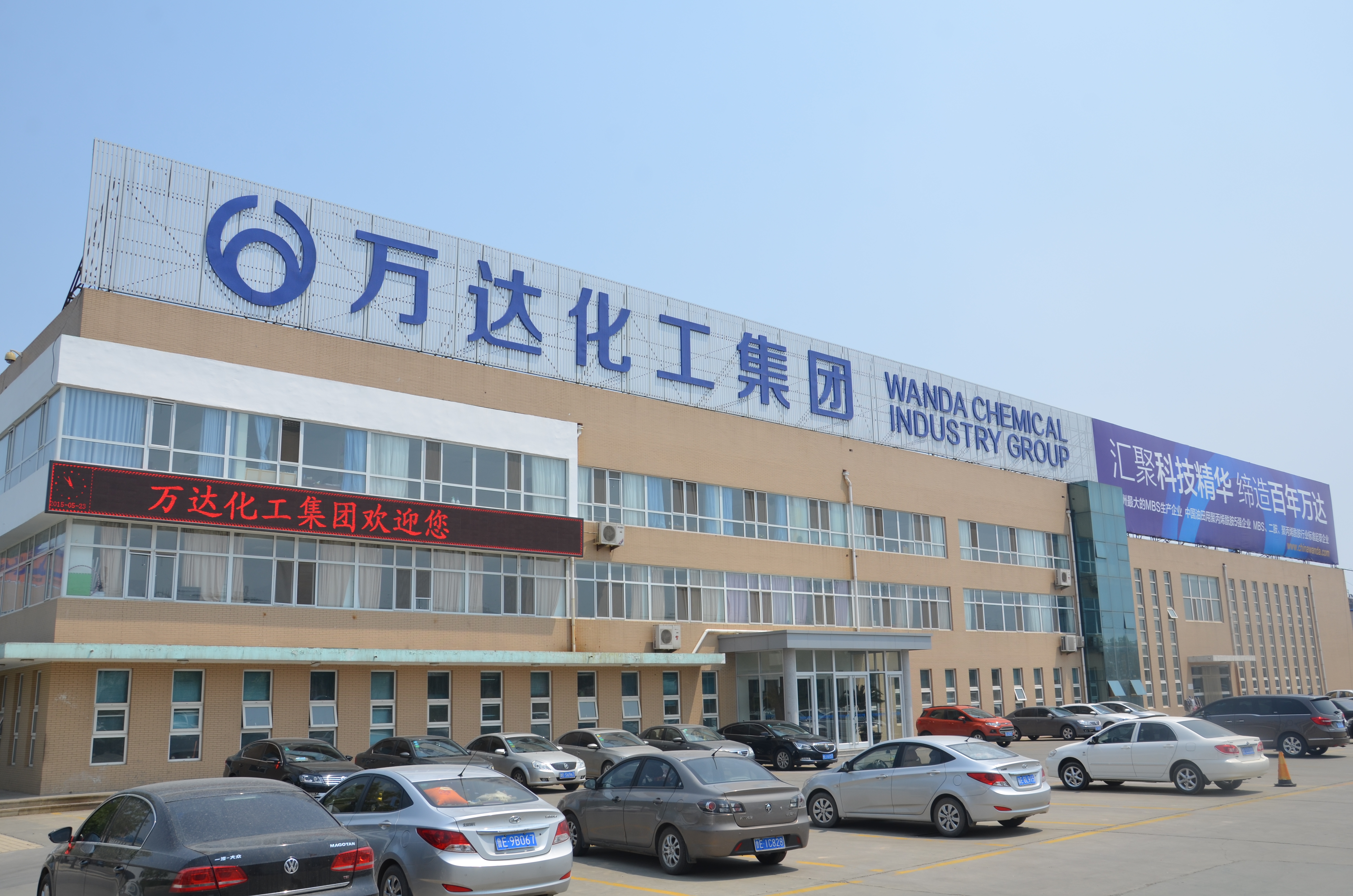 bob手机网页版登录入口(官方网站)APP下载
