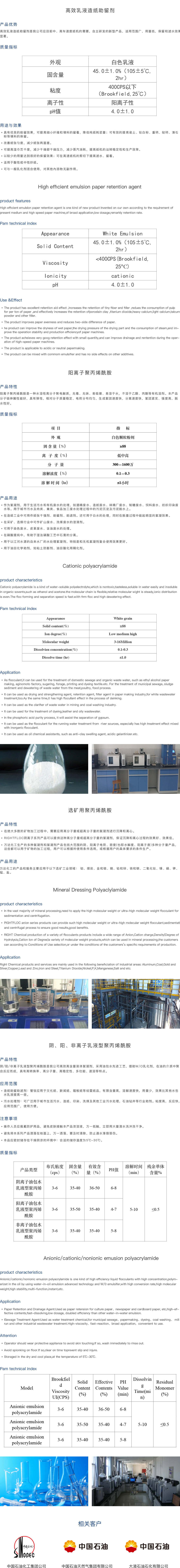 bob手机网页版登录入口(官方网站)APP下载