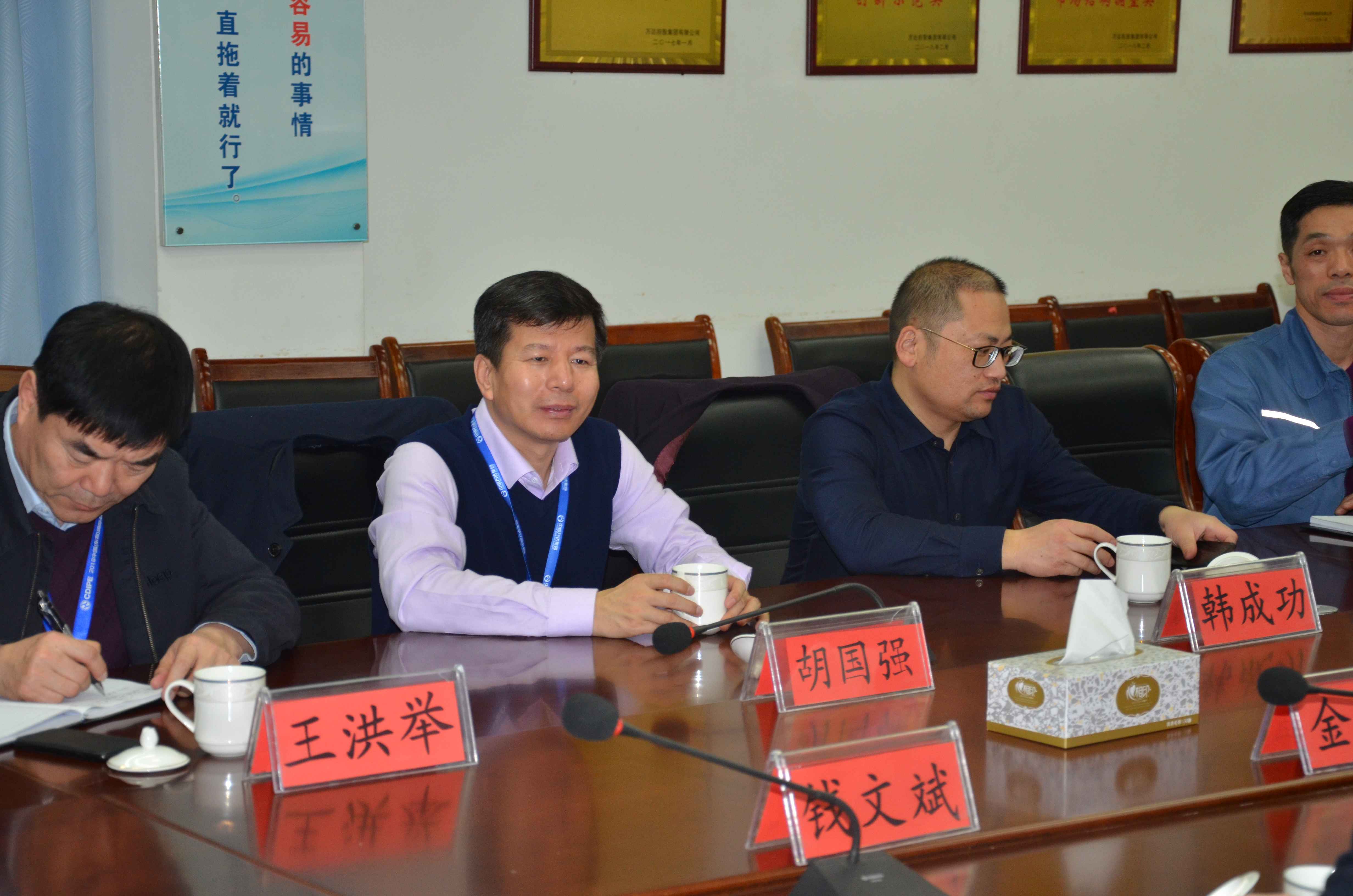 bob手机网页版登录入口(官方网站)APP下载