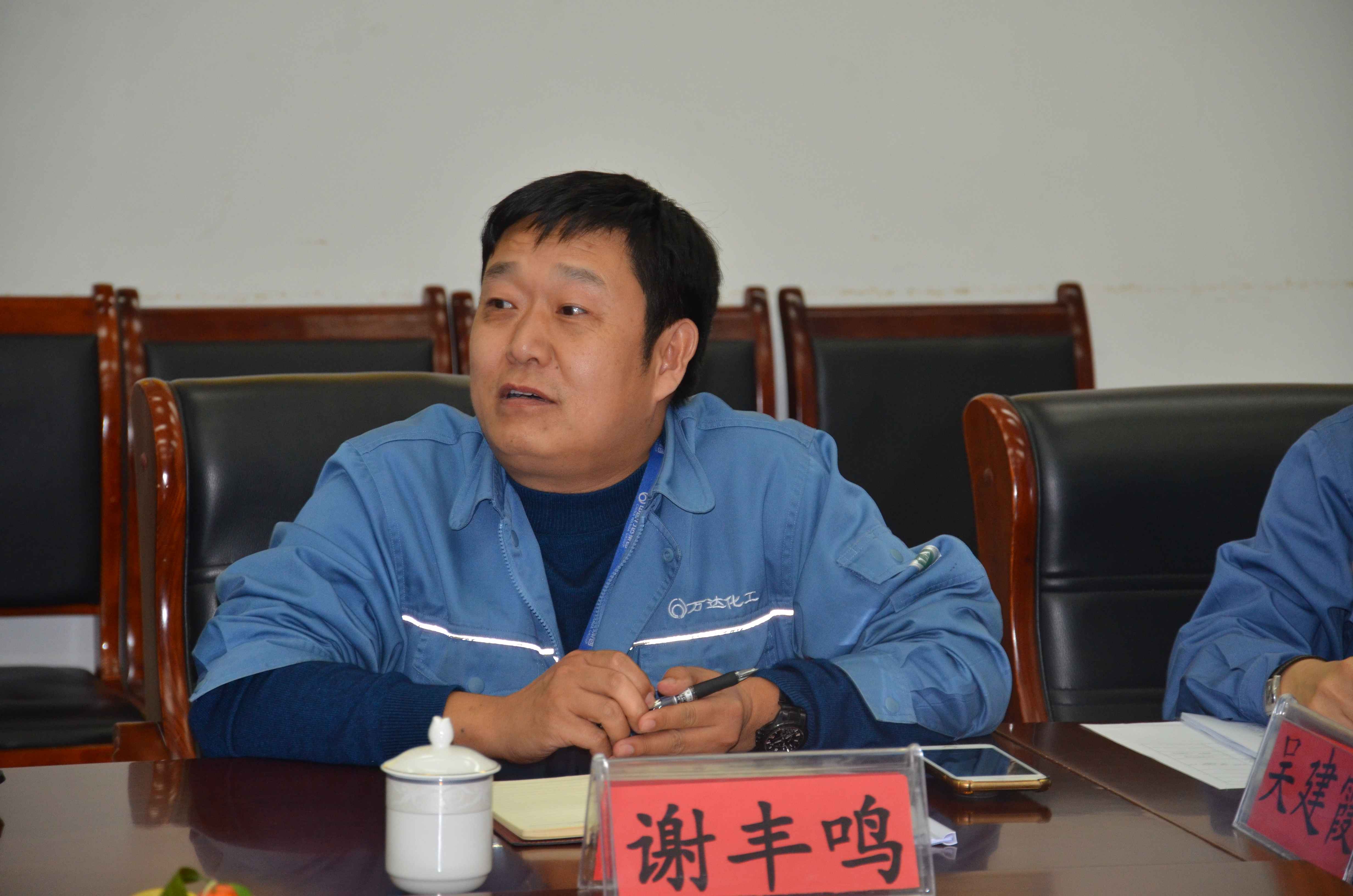 bob手机网页版登录入口(官方网站)APP下载