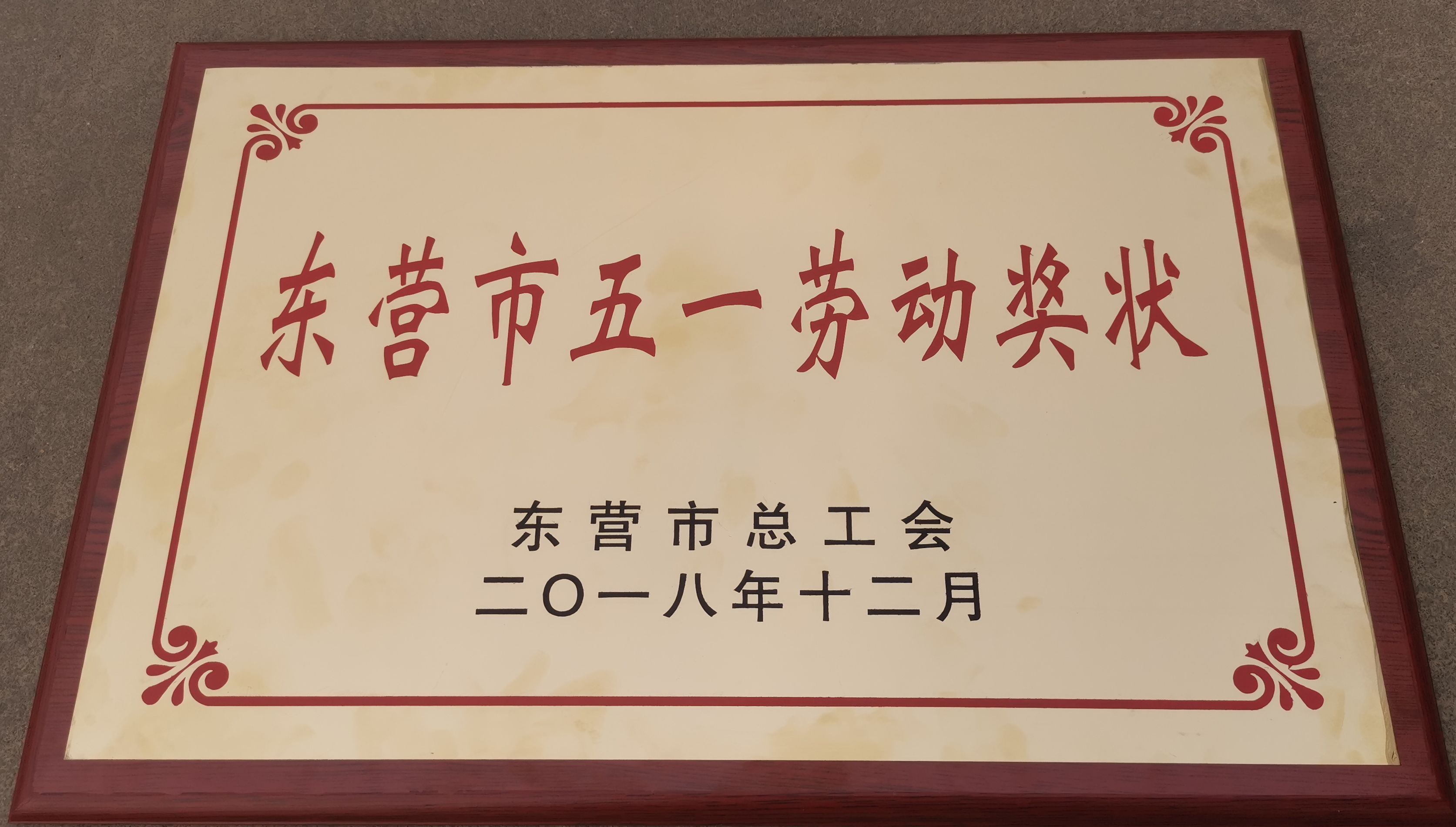 bob手机网页版登录入口(官方网站)APP下载