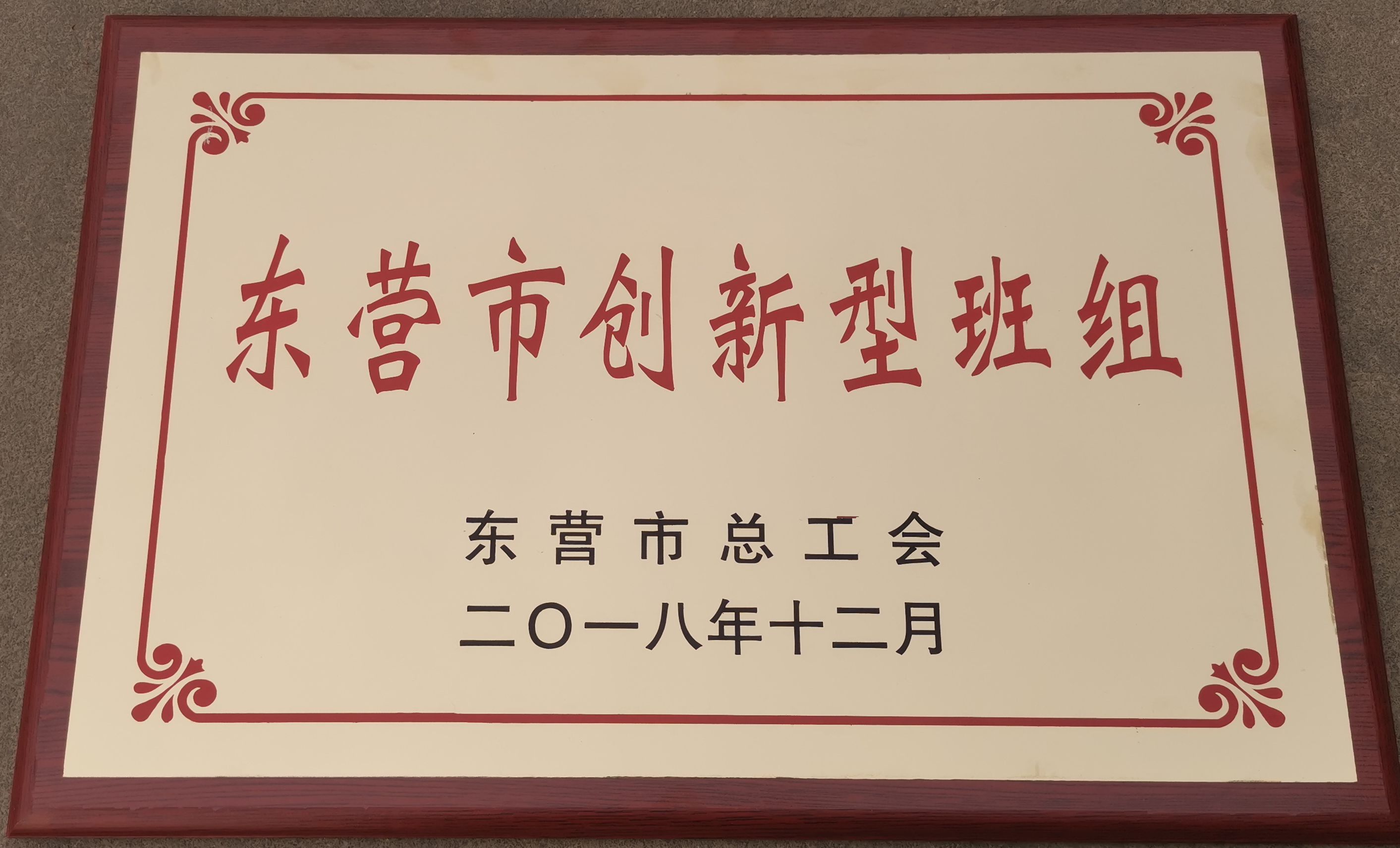 bob手机网页版登录入口(官方网站)APP下载