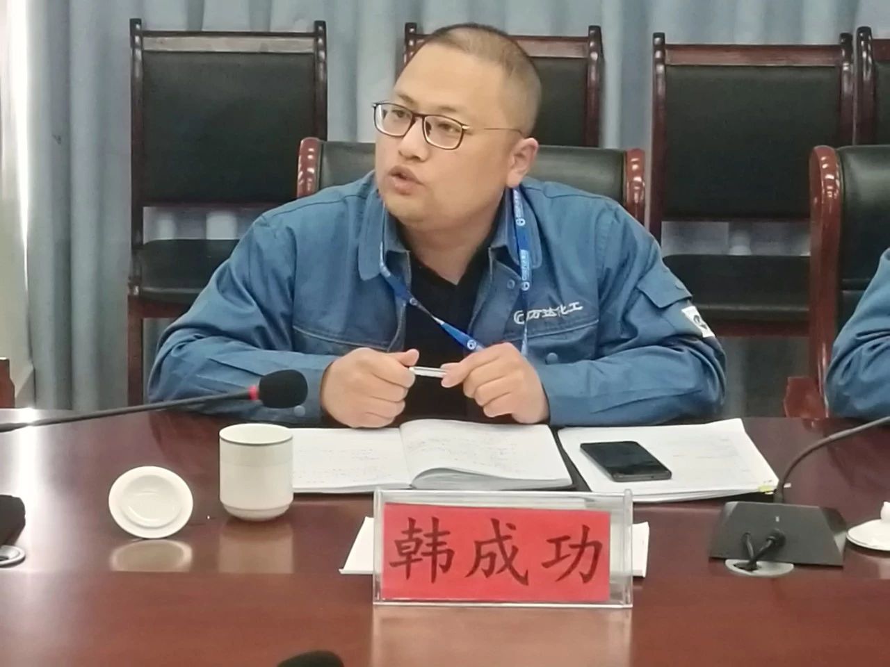 化工公司召开学习贯彻尚主席落实两会精神讲话专题聚会-BOB手机官网登录入口