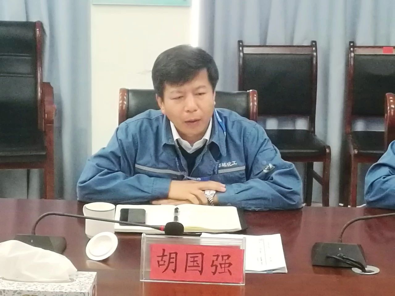 化工公司召开学习贯彻尚主席落实两会精神讲话专题聚会-BOB手机官网登录入口