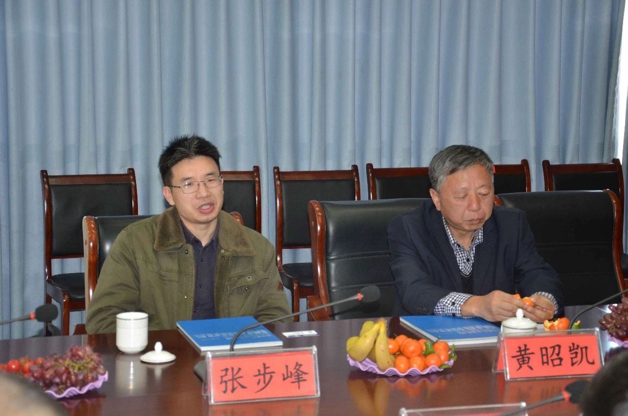 株洲时代新质料科技股份有限公司来访BOB手机官网登录入口举行实地考察-BOB手机官网登录入口