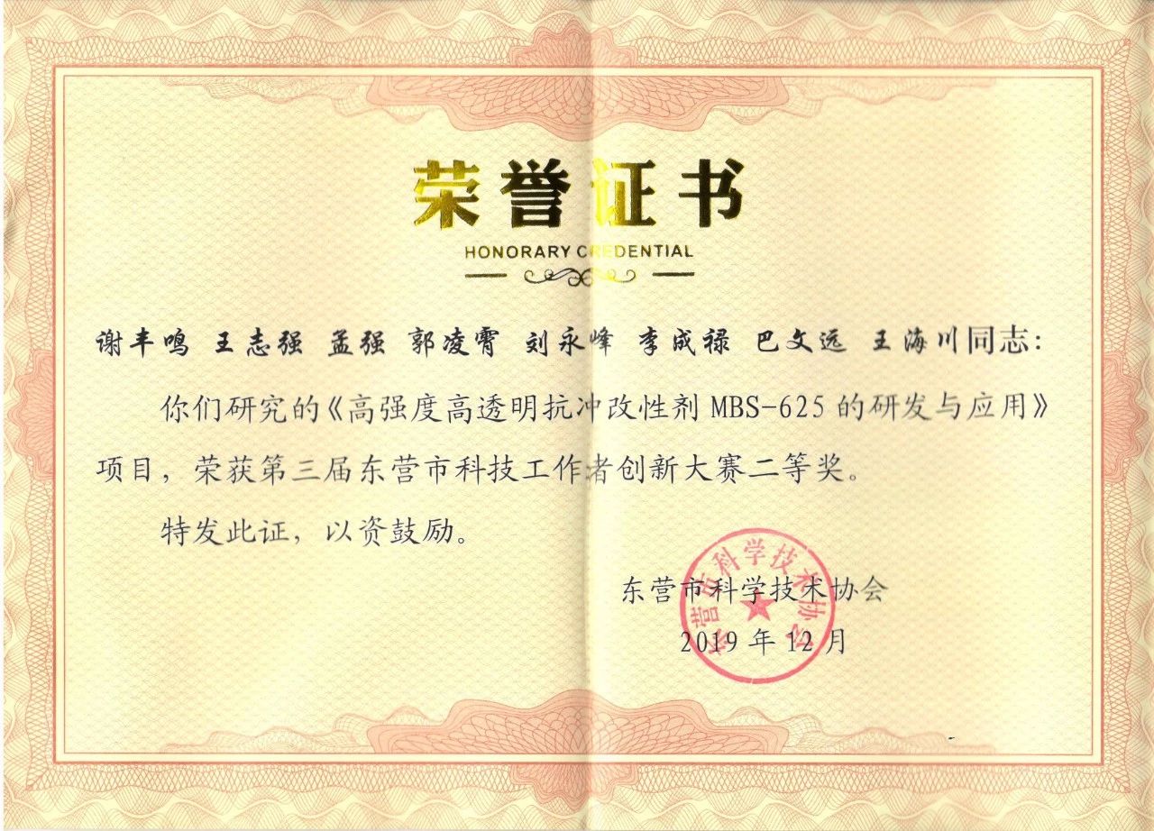 bob手机网页版登录入口(官方网站)APP下载