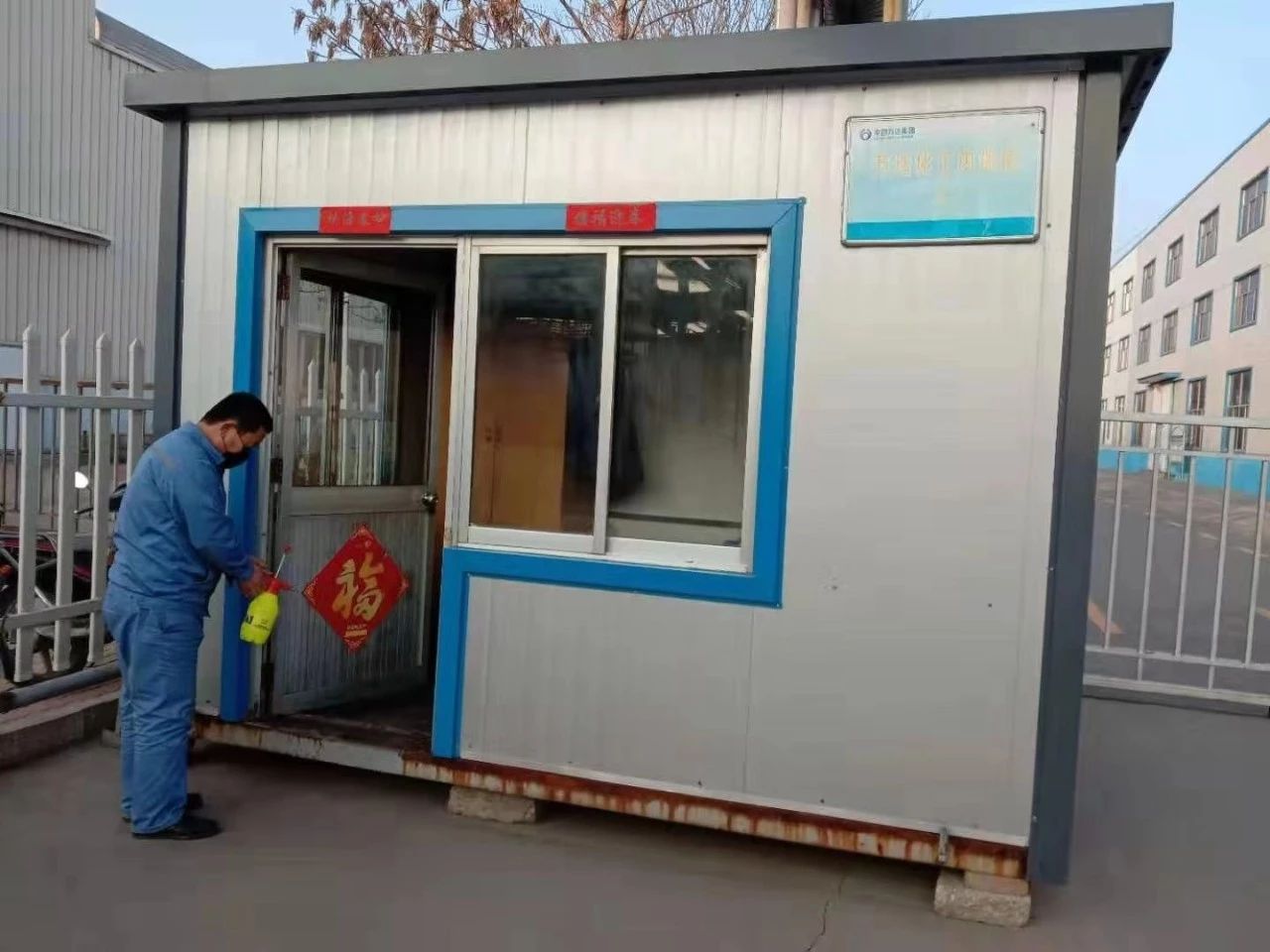 bob手机网页版登录入口(官方网站)APP下载