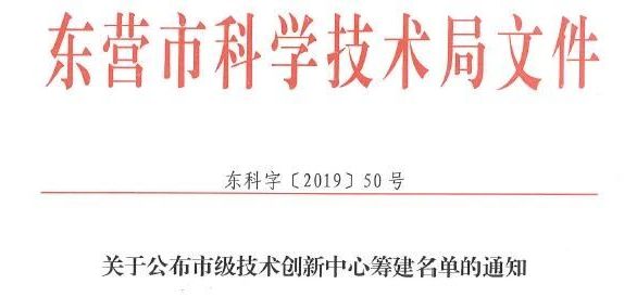 bob手机网页版登录入口(官方网站)APP下载