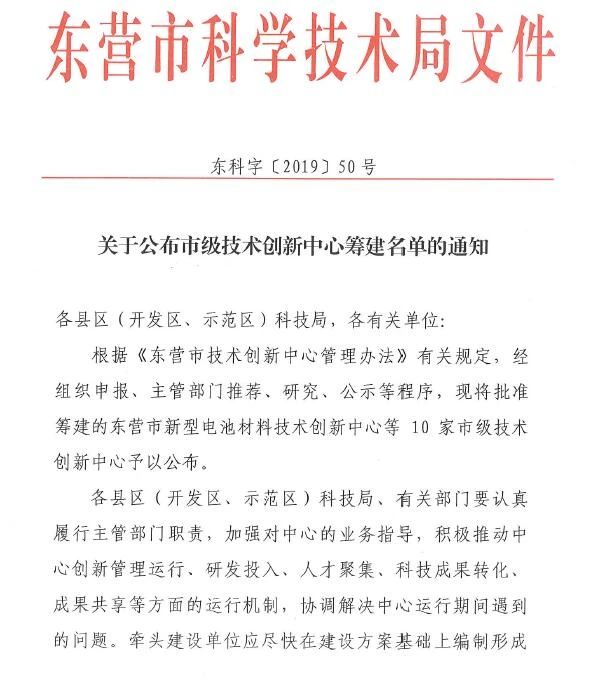 bob手机网页版登录入口(官方网站)APP下载