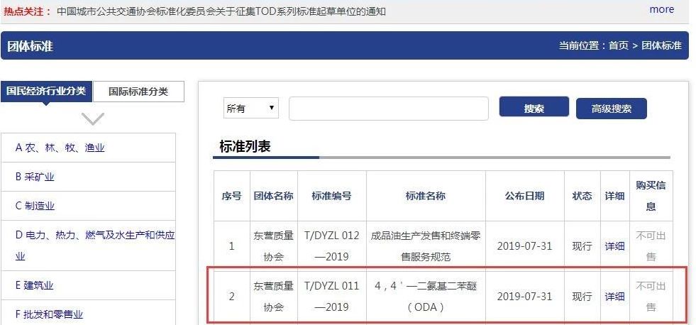 bob手机网页版登录入口(官方网站)APP下载