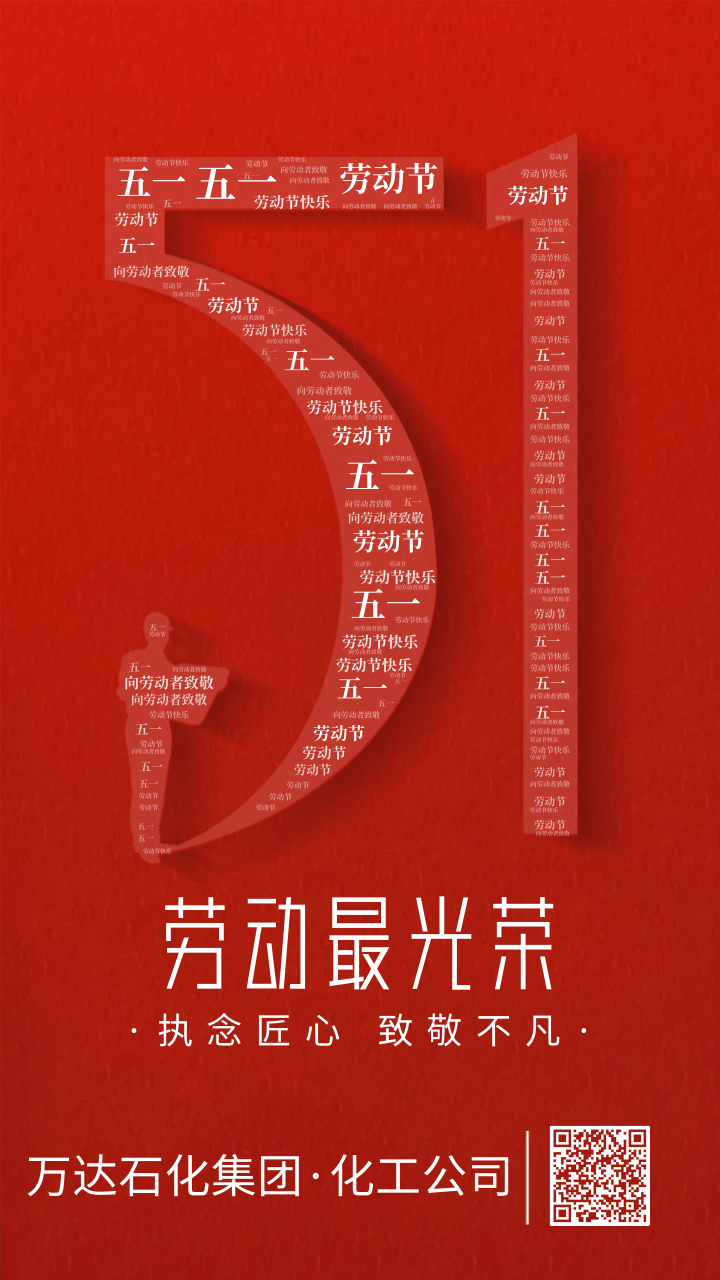 bob手机网页版登录入口(官方网站)APP下载