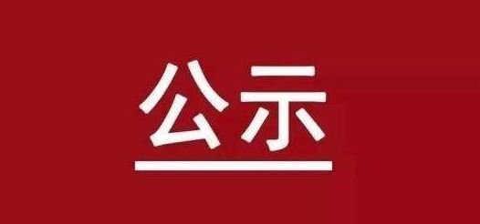 bob手机网页版登录入口(官方网站)APP下载