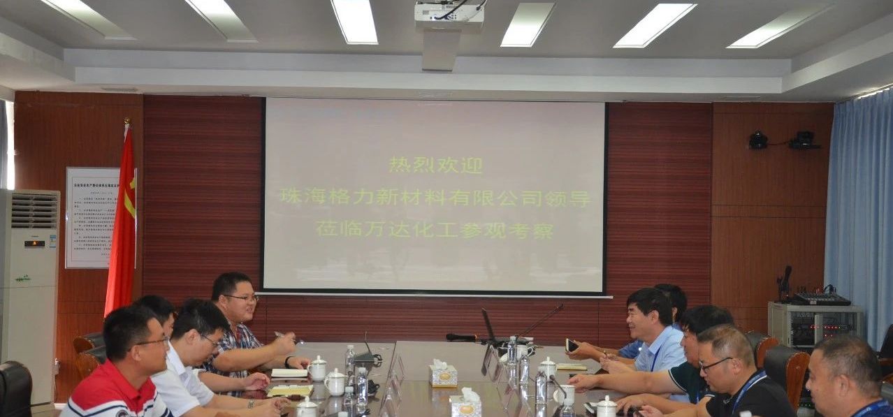 bob手机网页版登录入口(官方网站)APP下载