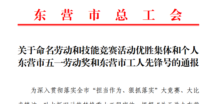 bob手机网页版登录入口(官方网站)APP下载