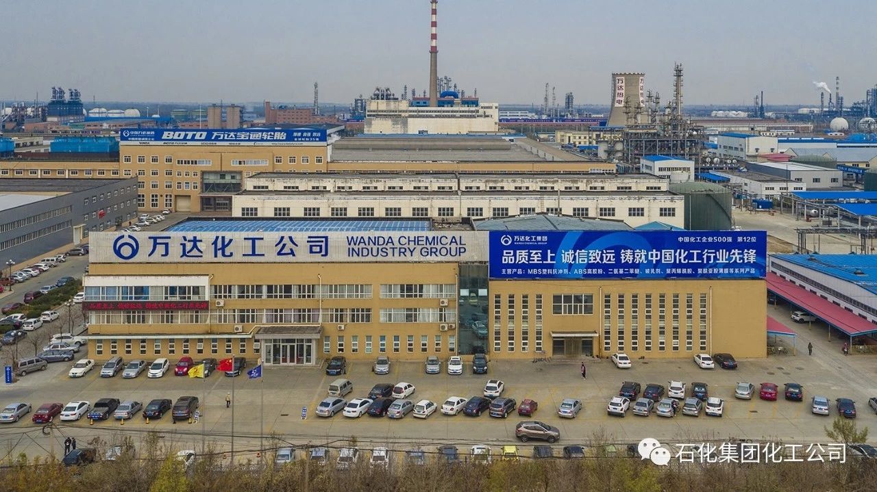bob手机网页版登录入口(官方网站)APP下载