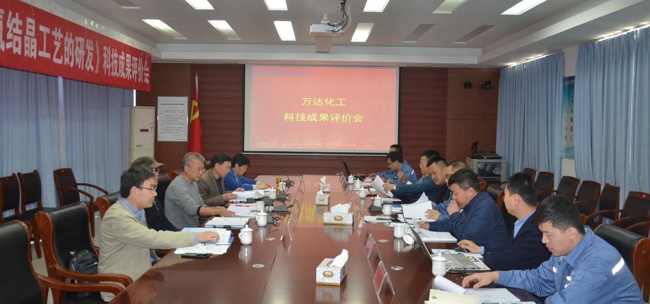 bob手机网页版登录入口(官方网站)APP下载