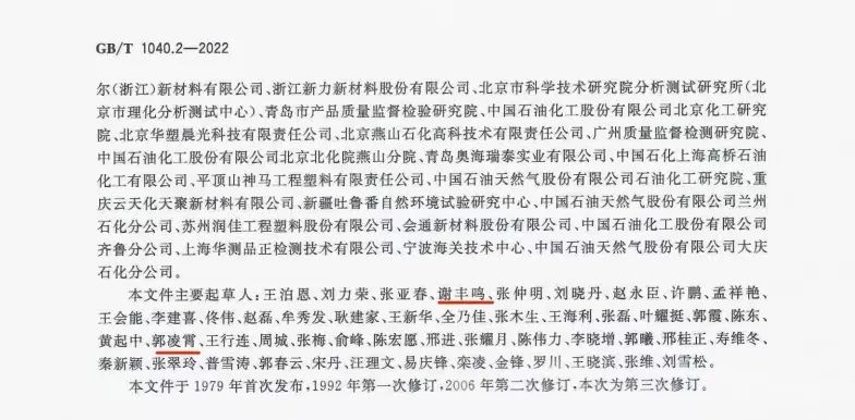 bob手机网页版登录入口(官方网站)APP下载