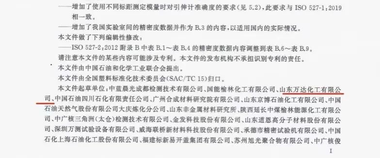 bob手机网页版登录入口(官方网站)APP下载
