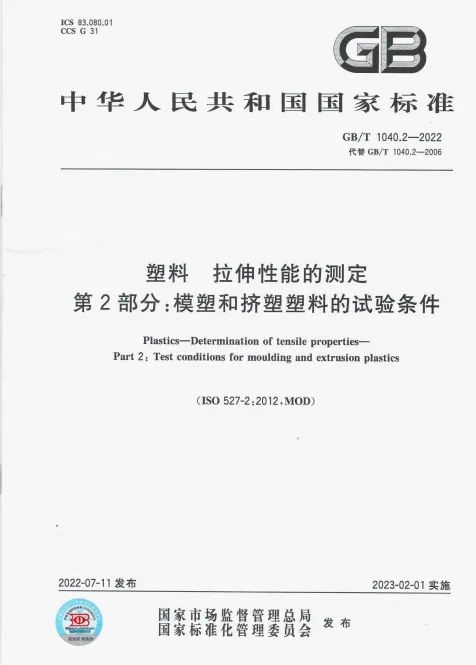 bob手机网页版登录入口(官方网站)APP下载