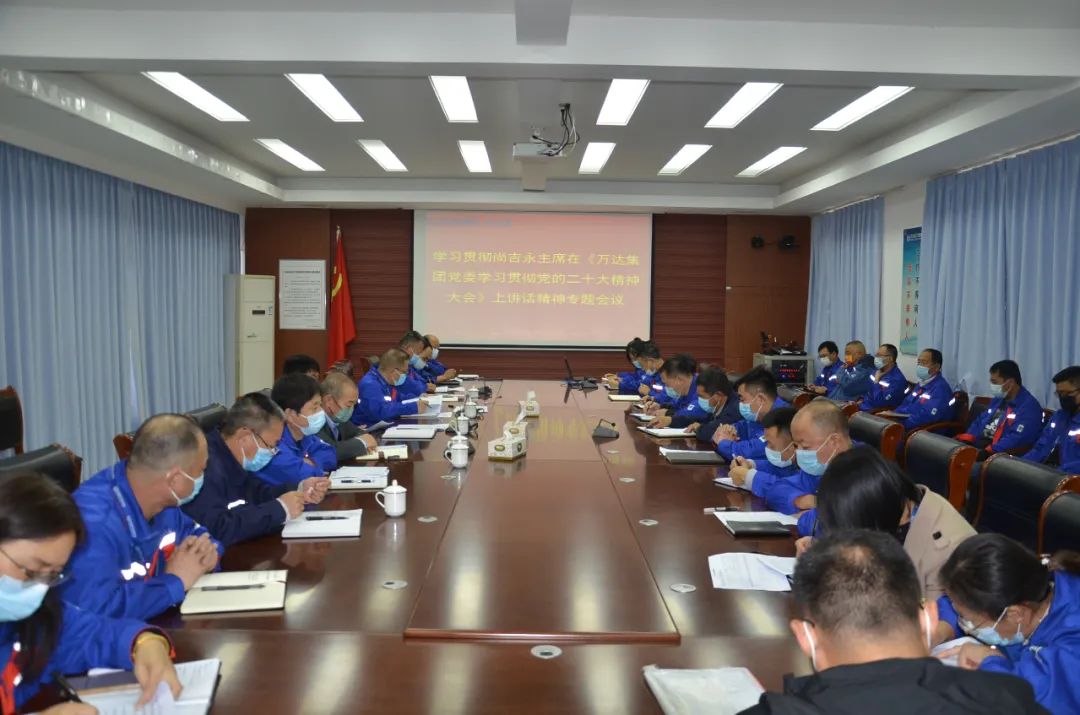 bob手机网页版登录入口(官方网站)APP下载