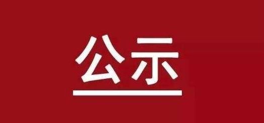 bob手机网页版登录入口(官方网站)APP下载