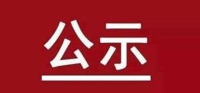 bob手机网页版登录入口(官方网站)APP下载