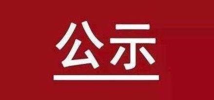 bob手机网页版登录入口(官方网站)APP下载
