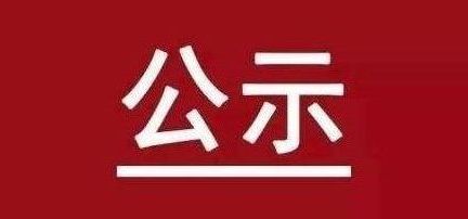 bob手机网页版登录入口(官方网站)APP下载
