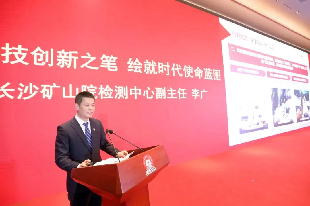 W020260120401722944095 PokerStars扑克官网-扑克之星德州德扑圈俱乐部