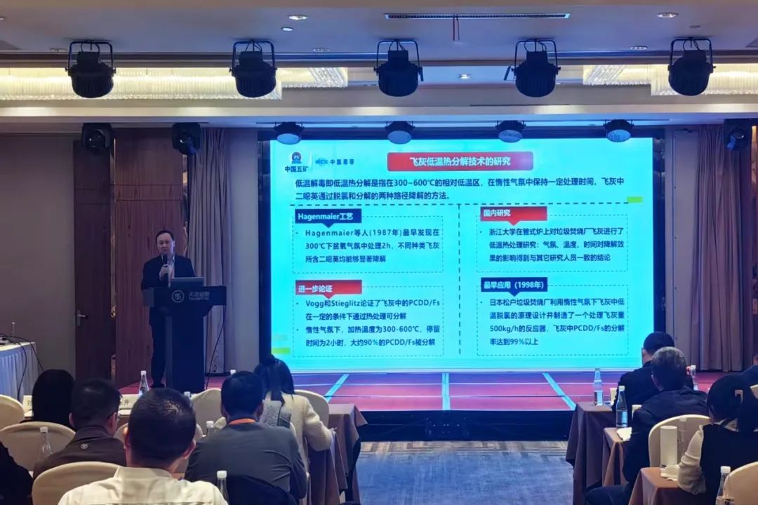 W020250331479943690095 PokerStars扑克官网-扑克之星德州德扑圈俱乐部