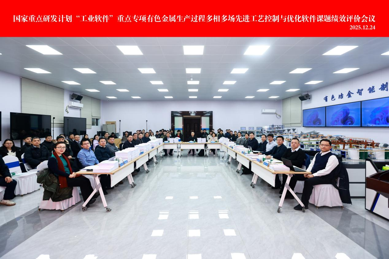 W020260120366605596374 PokerStars扑克官网-扑克之星德州德扑圈俱乐部