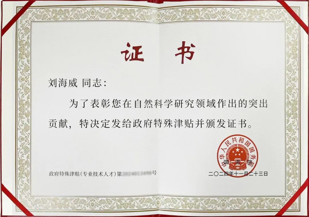 PokerStars扑克官网-扑克之星德州德扑圈俱乐部