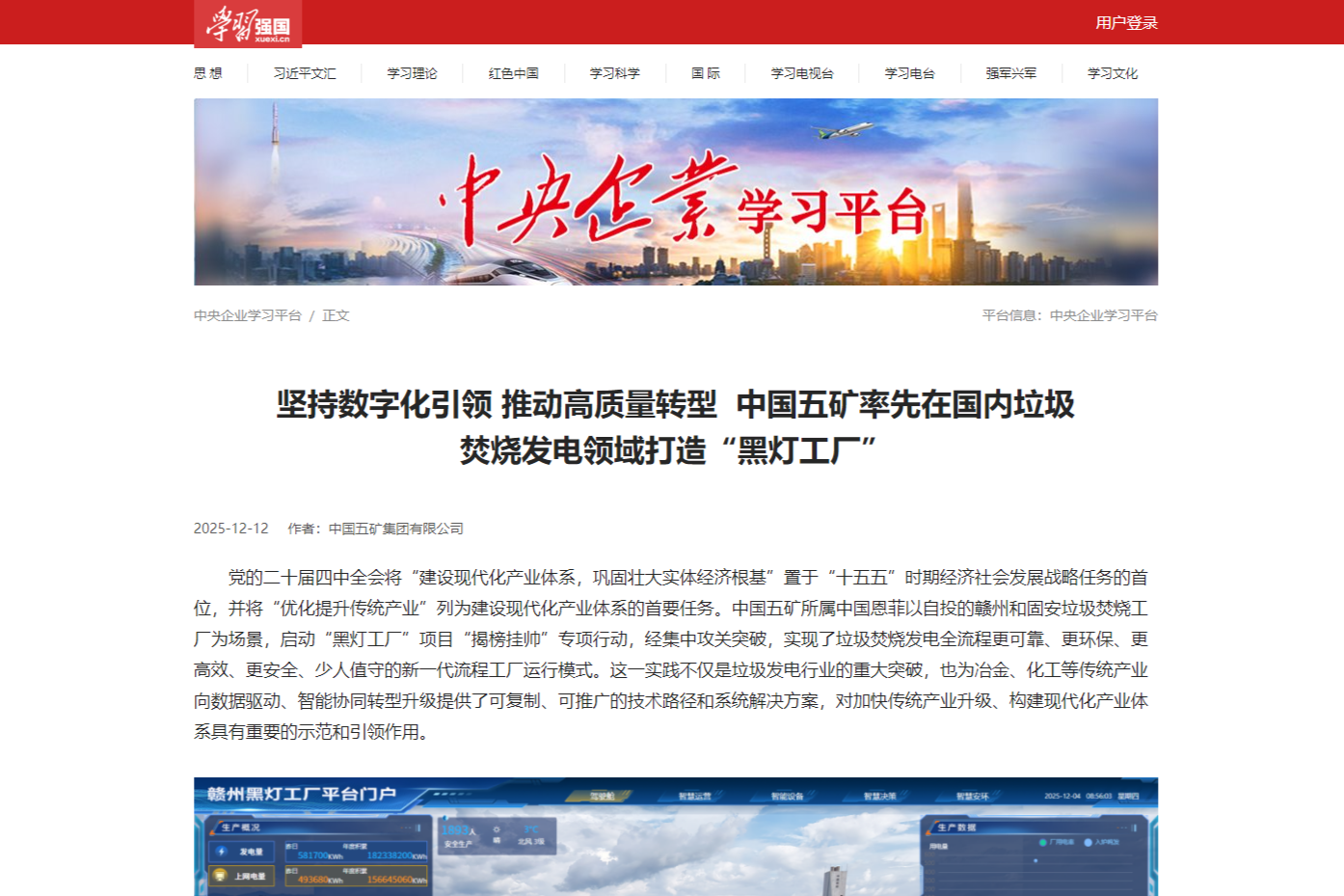 PokerStars扑克官网-扑克之星德州德扑圈俱乐部