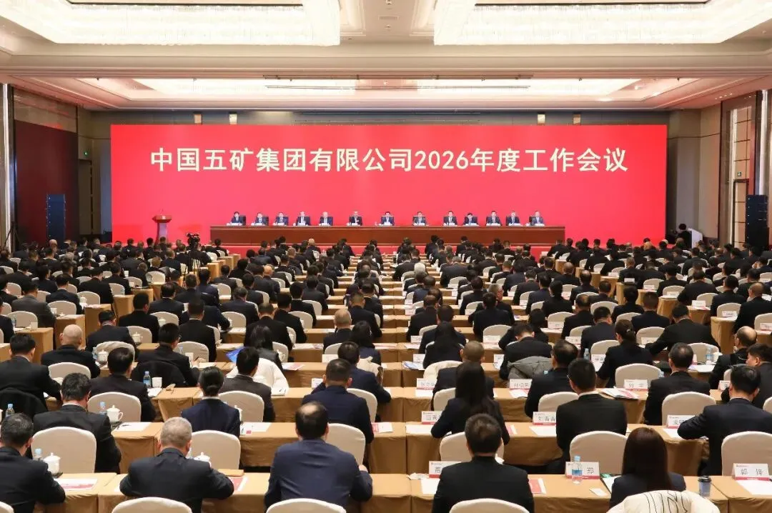 W020260302355609155919 PokerStars扑克官网-扑克之星德州德扑圈俱乐部
