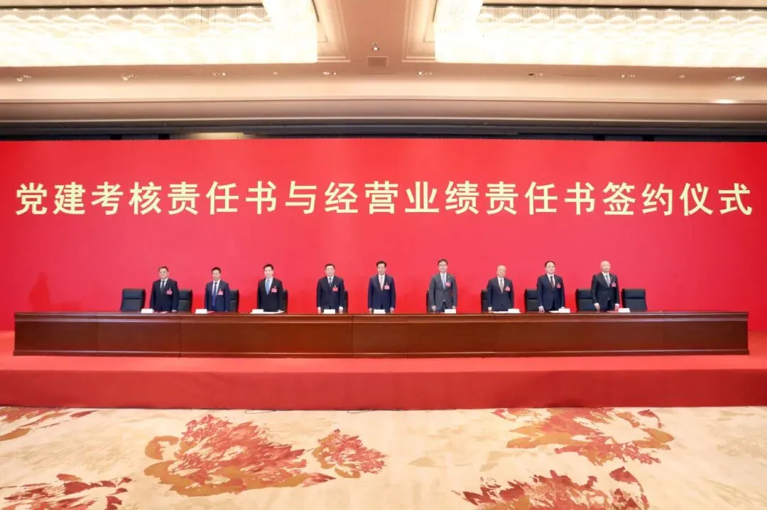 W020260302355610346004 PokerStars扑克官网-扑克之星德州德扑圈俱乐部